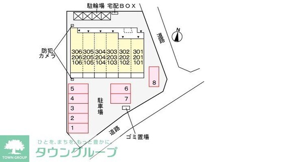 カーサ ステラ―トの物件内観写真